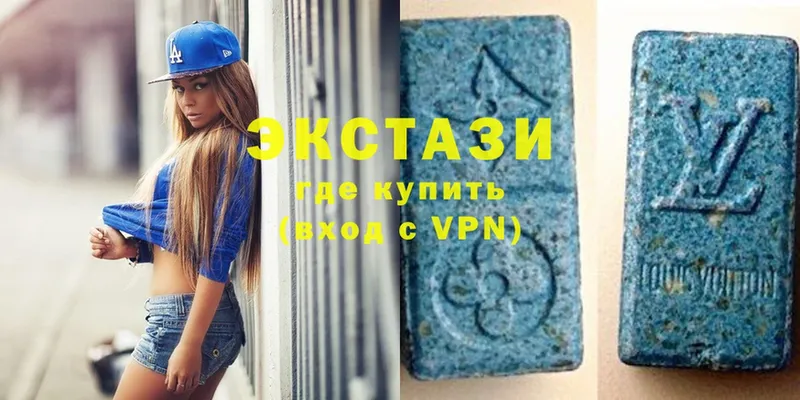 гидра   Сорск  Ecstasy VHQ 