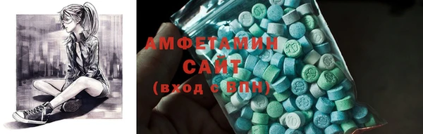 2c-b Вязники