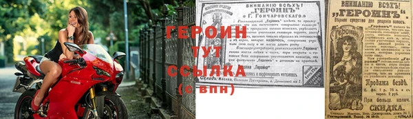 2c-b Вязники